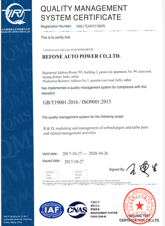 ISO9001-certificate-1