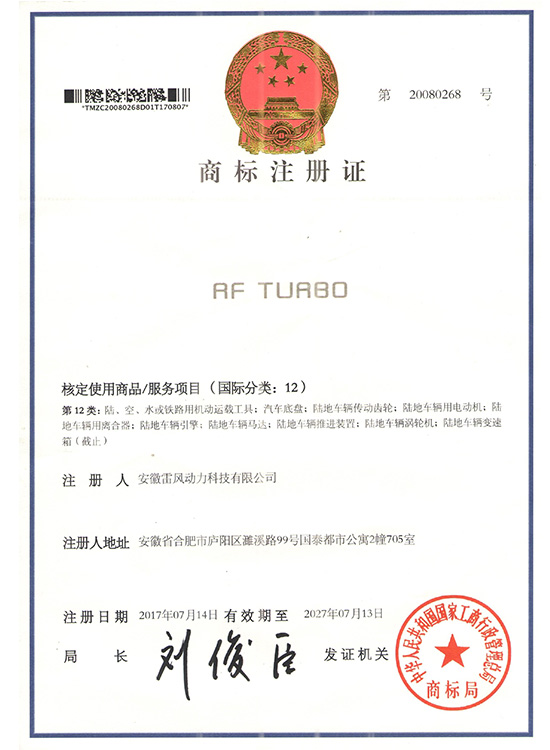 certificate-2-1
